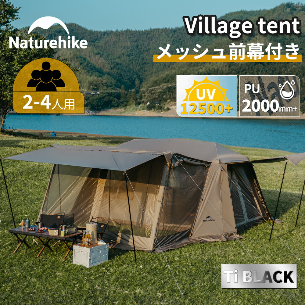楽天市場】【3月4日(水)20時〜販売開始！先行セール3月3日20時