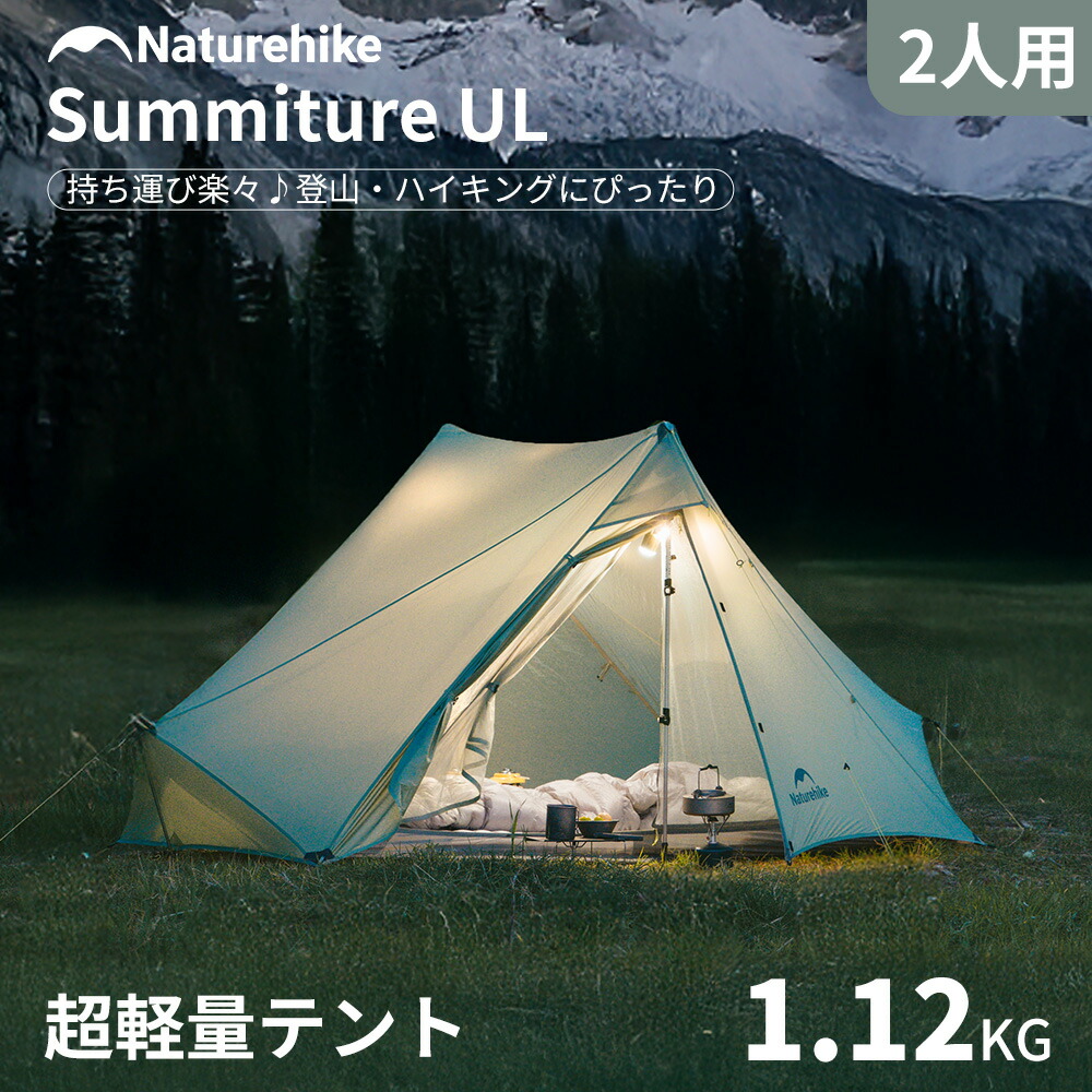 楽天市場】【3月4日(水)20時〜販売開始！先行セール3月3日20時
