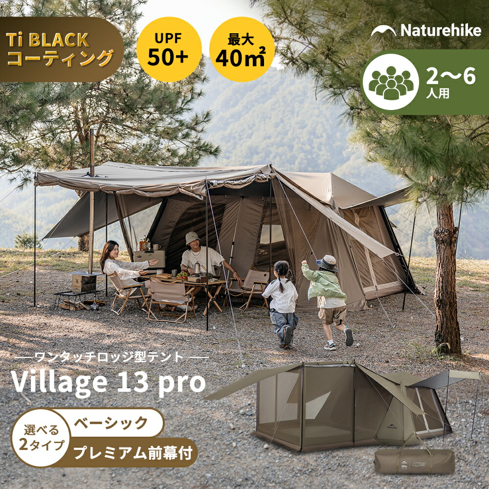 楽天市場】【25％OFF特別価格！3月7日(土)22:30～22:59限定