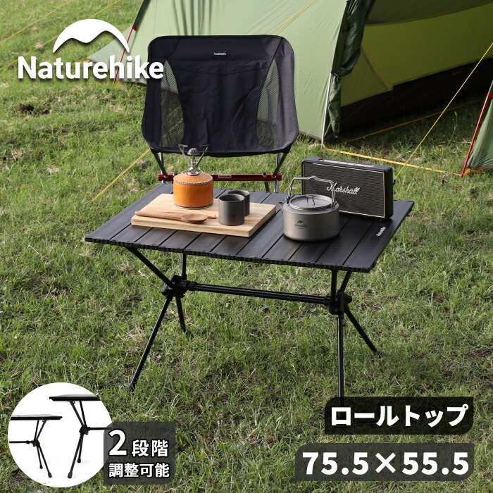 楽天市場】【P5倍！19日20時〜23日2時マラソン日替わりセール