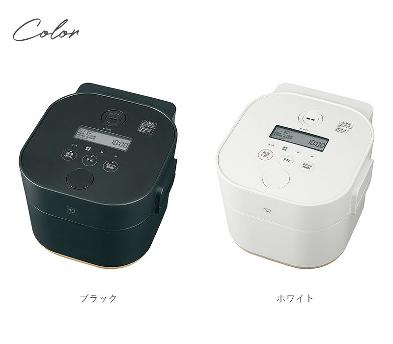 楽天市場】【特典付き】 象印 ZOJIRUSHI 自動調理なべ STAN 電気鍋 EL