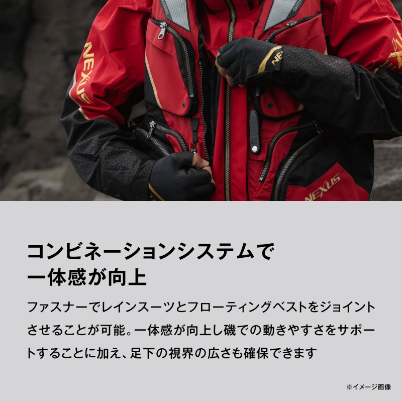 楽天市場】シマノ(SHIMANO) RA-101X ネクサス ゴアテックス レイン