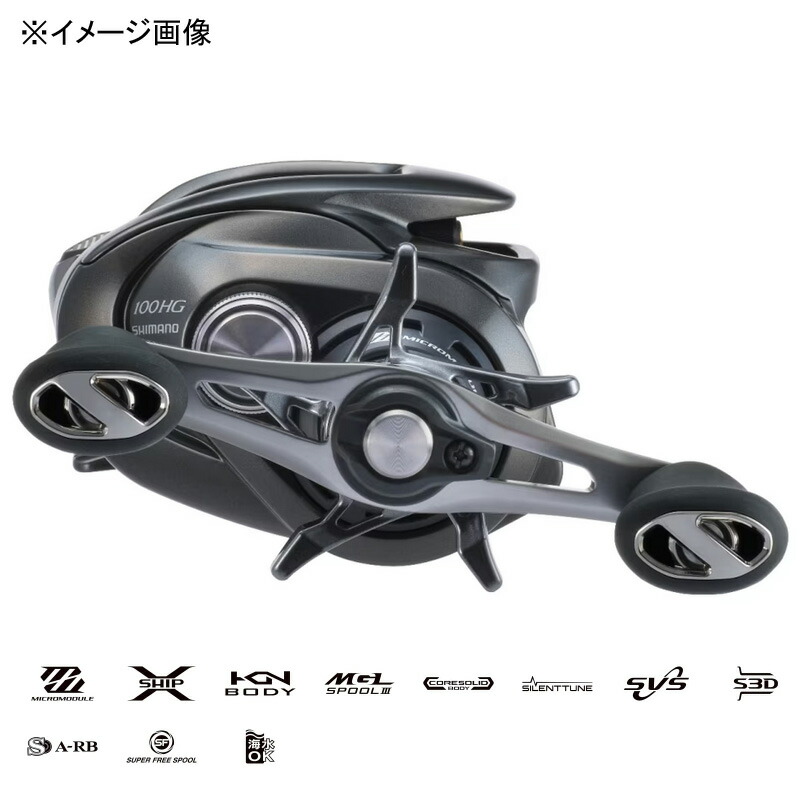 楽天市場】(予約2月入荷) シマノ(SHIMANO) 23 メタニウム 101HG 左