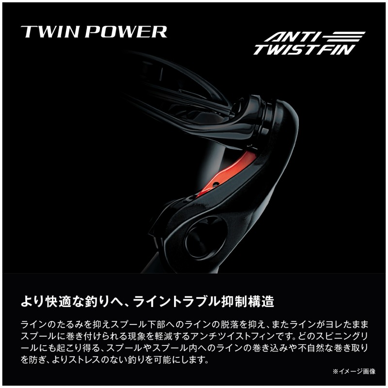 楽天市場】 シマノ(SHIMANO) 24 ツインパワー C3000XG C3000XG 046826