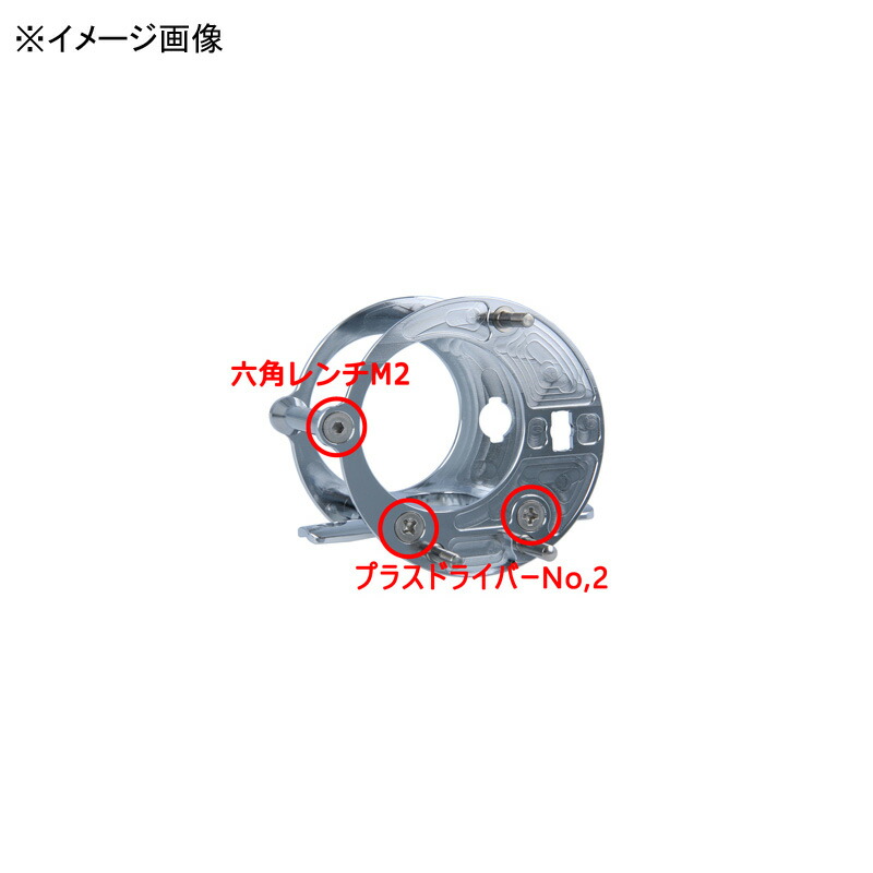 楽天市場】Avail(アベイル) アルミオフセットフレーム MF7.5 ABU