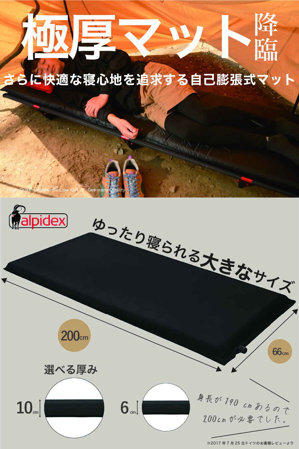 楽天市場】＼マラソン☆クーポン10%OFF／【 ドイツ発 × 欧州