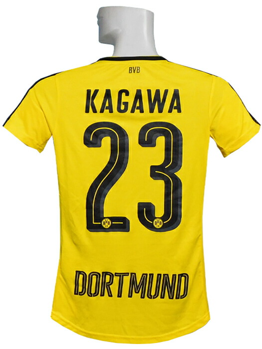 楽天市場】香川真司 ドルトムントユニフォームの通販