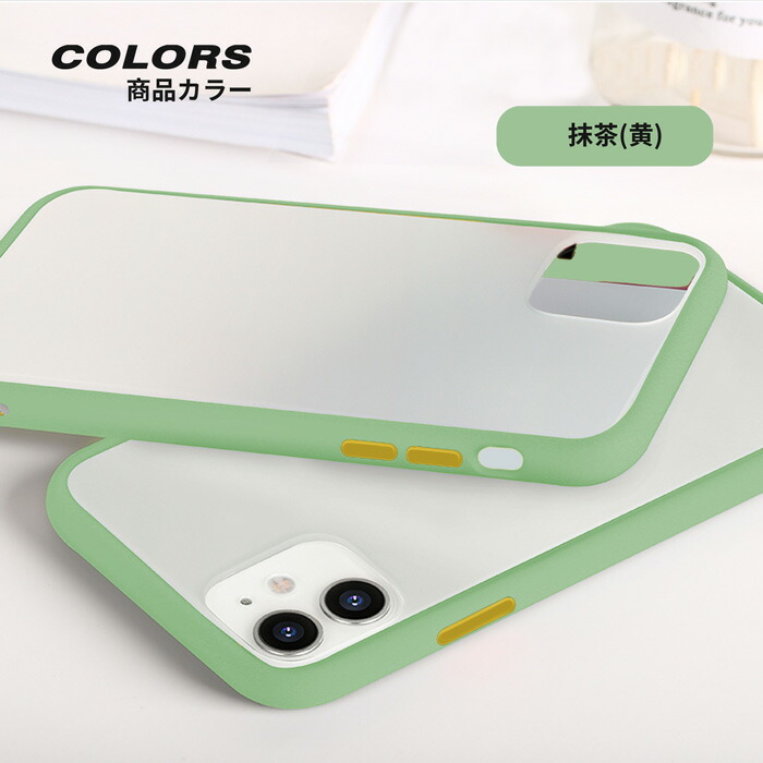 楽天市場】iphone11 iphone11 Pro iphone11 pro max iphone xs iphone