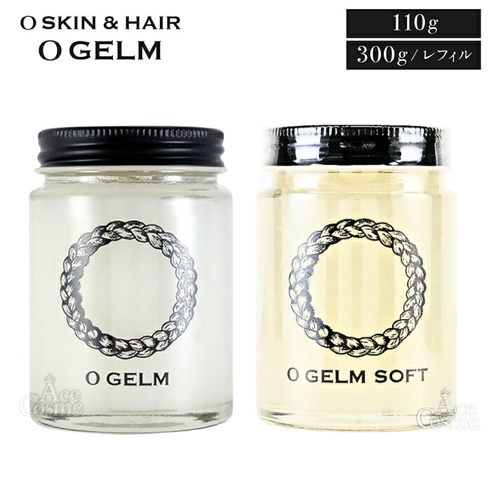 oskin-gelm.jpg