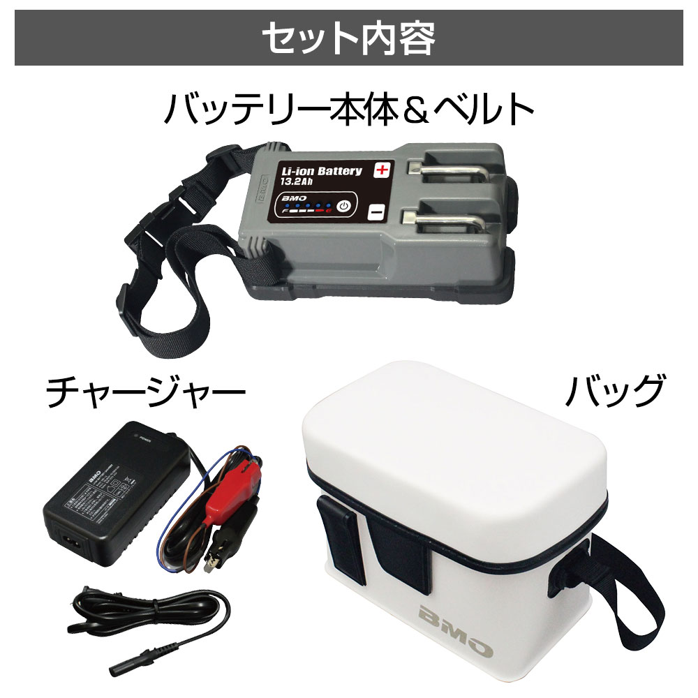 SHIMANO 電動リール2点＆バッテリー3点＆ロッド5点その他セット