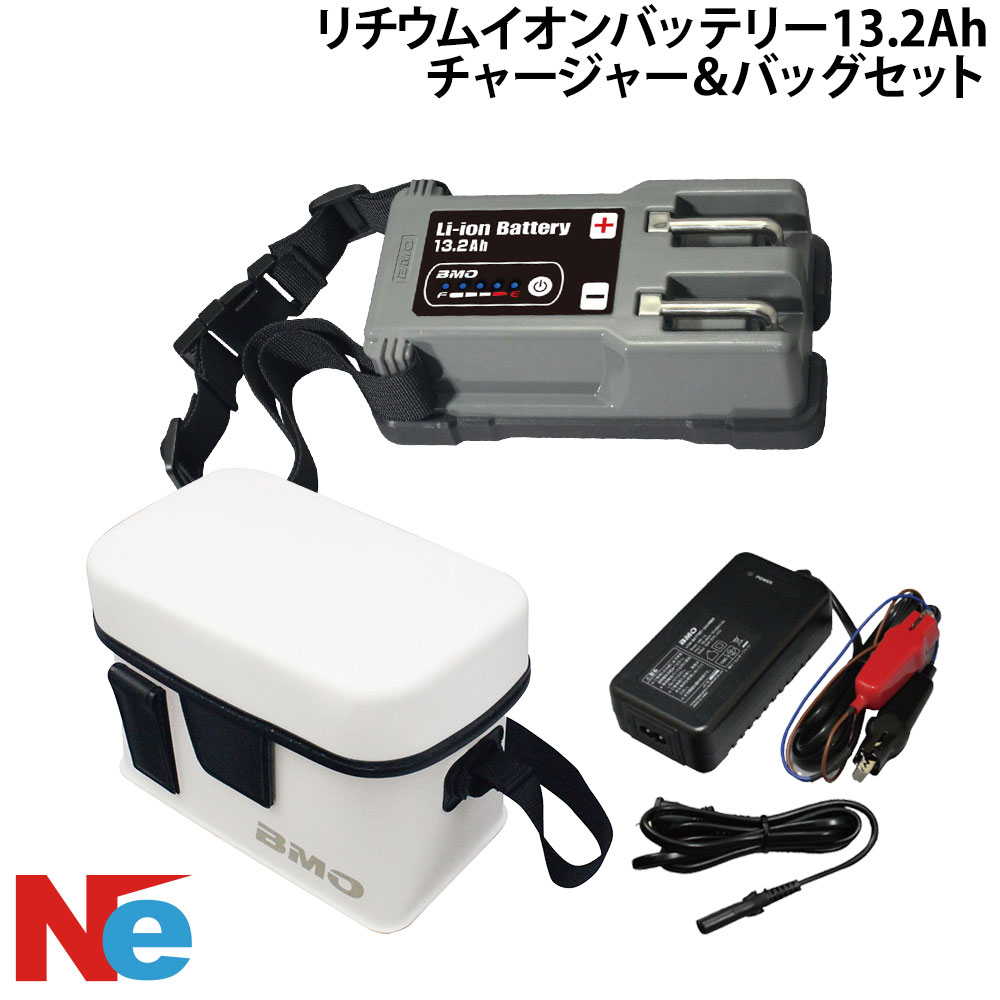 電動リール用】LIB-10400 リチウムイオンバッテリー 電動リール用】LIB