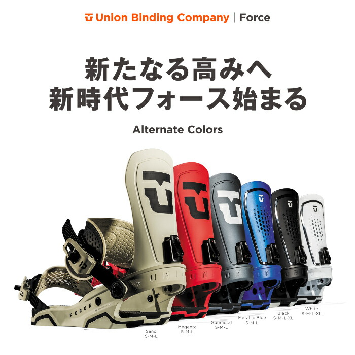 楽天市場】レビューでクーポン☆[日本正規品] スノーボード