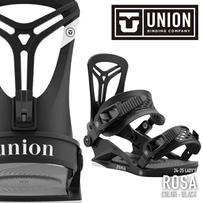 UNION BINDING スノーボード ビンディング ブラック レディース M 楽天