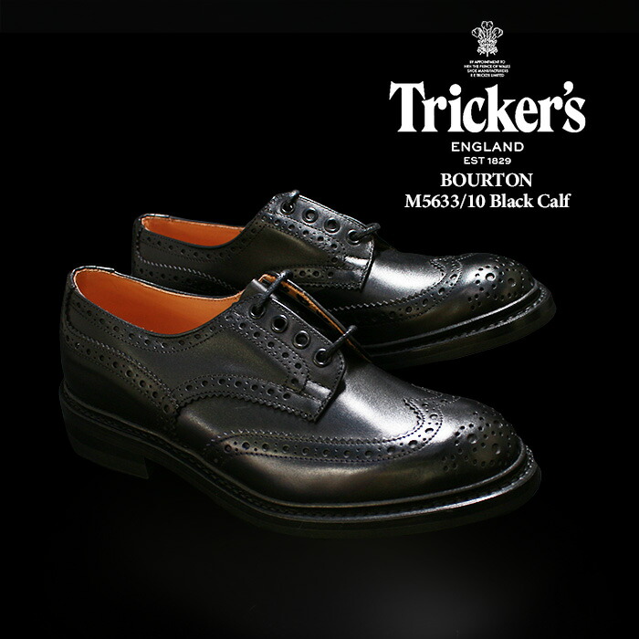 楽天市場】レビューでクーポン☆トリッカーズ バートン 革靴 trickers