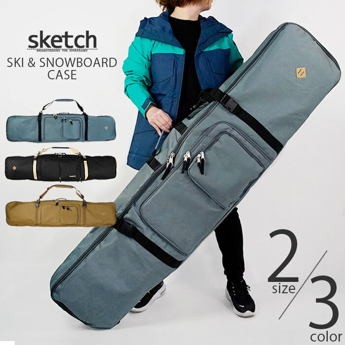 楽天市場】レビューでクーポン☆ボードケース sketch SKI & SNOWBOARD
