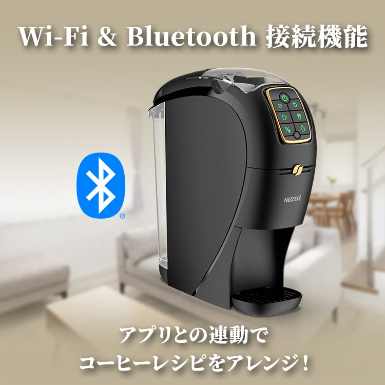 楽天市場】【1000円OFFクーポン】【つめかえパック1本無料】ネスカフェ