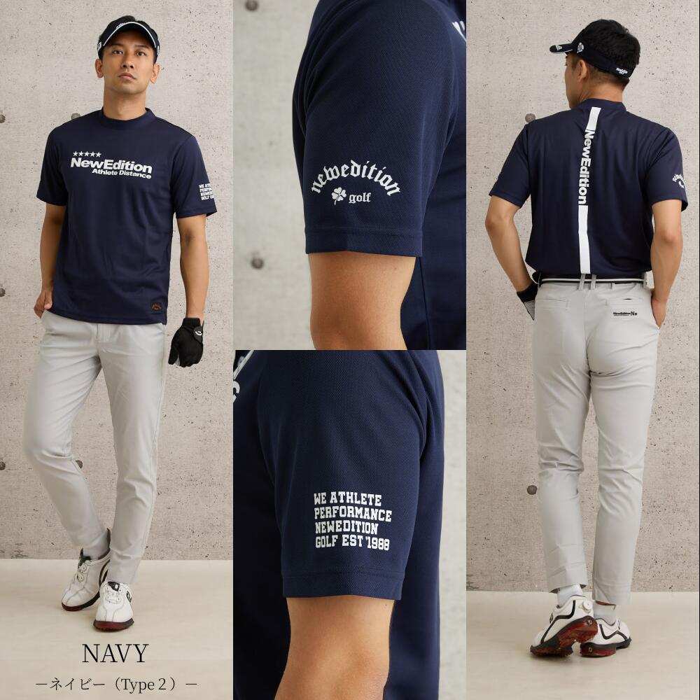 楽天市場】2Pec以上翌日配送 ゴルフウェア メンズ ゴルフ モックネック