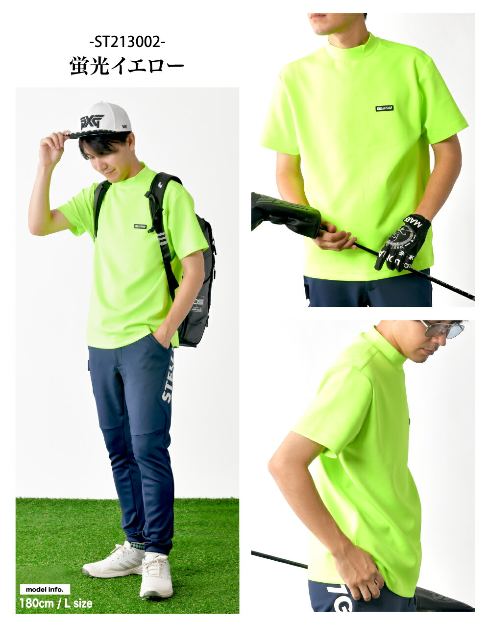 楽天市場】【365日毎日送料無料出荷】ゴルフウエア ゴルフTシャツ t