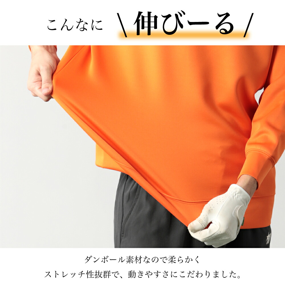 楽天市場】送料無料 ゴルフウエア ゴルフ長袖Tシャツ Tシャツ モック