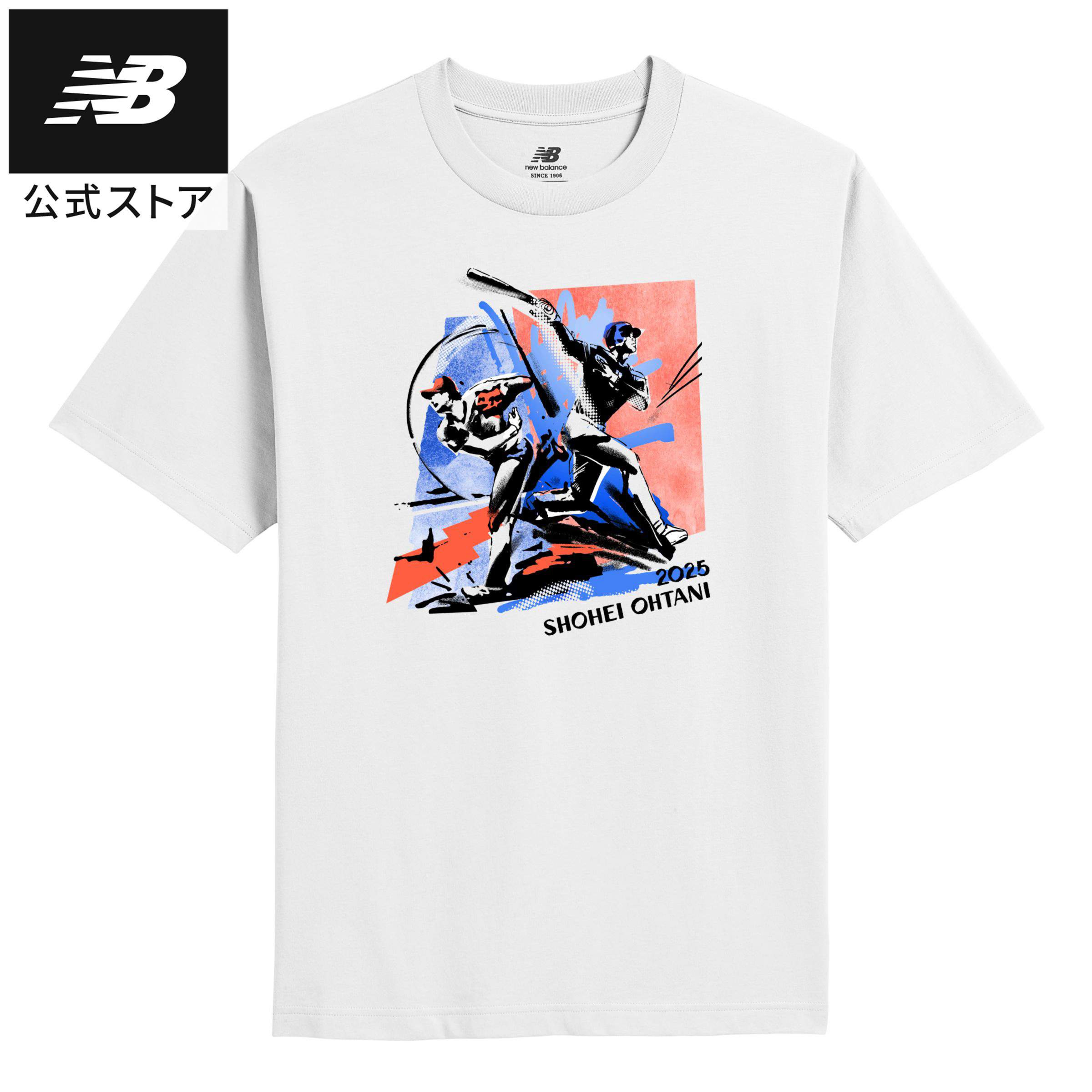 楽天市場】【公式】ニューバランス 大谷翔平 ショートスリーブTシャツ
