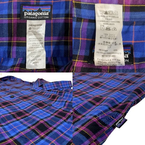楽天市場】13年製 patagonia L/S Pima Cotton Shirt 青紫 XXL
