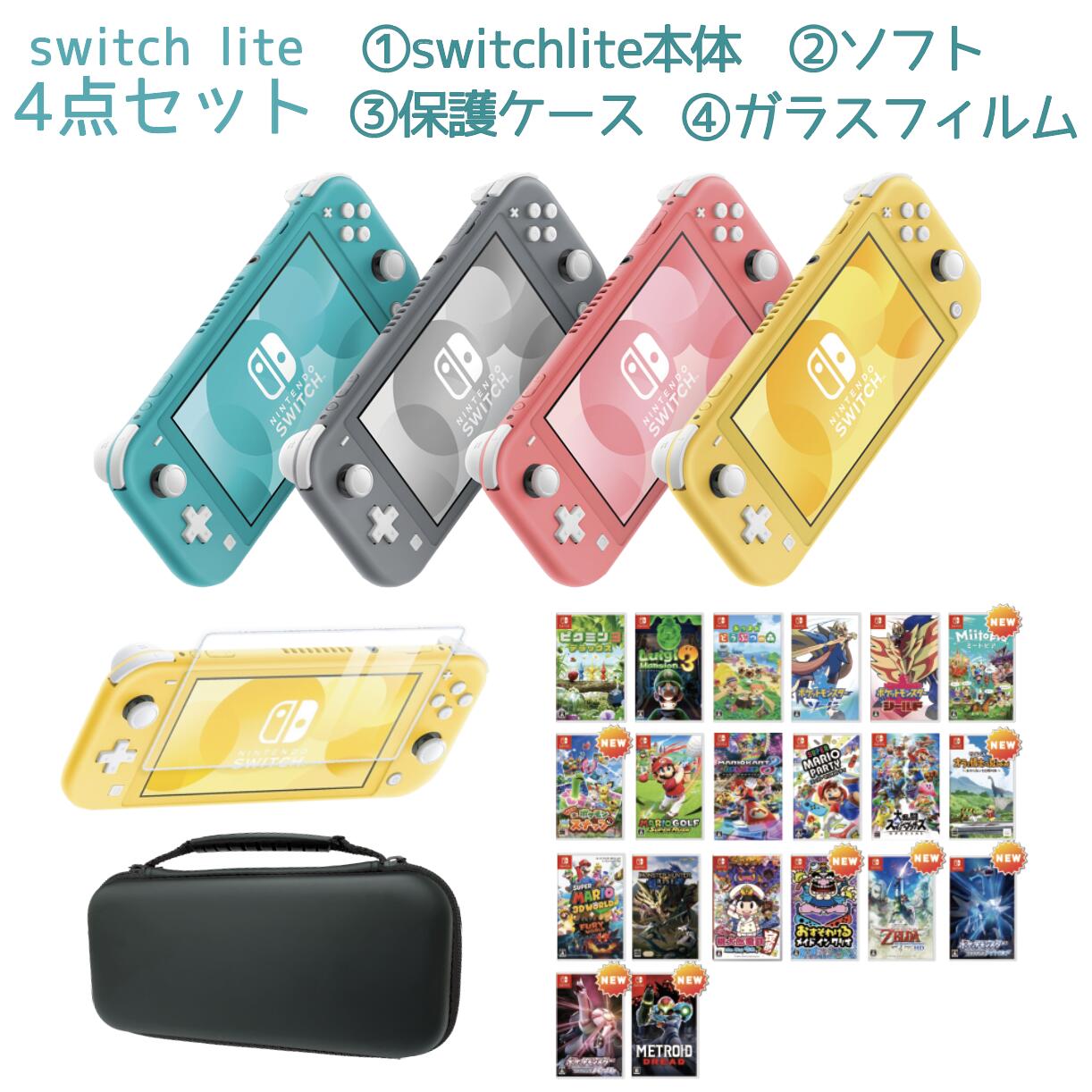 楽天市場】アルセウス ポケモン switch Pokemon LEGENDS [新品