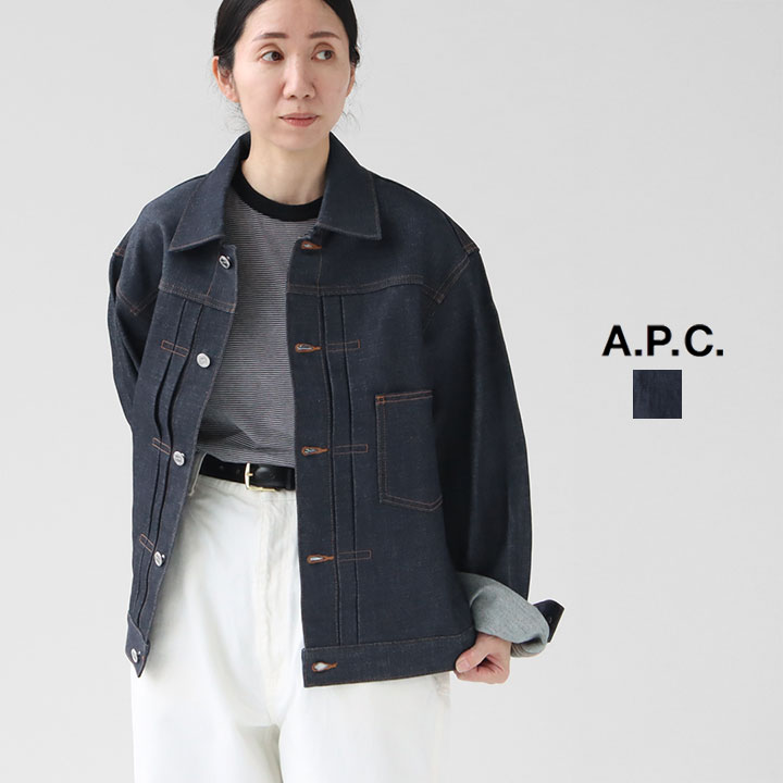 楽天市場】【正規取扱店】A.P.C.(アーペーセー) デニムジャケット