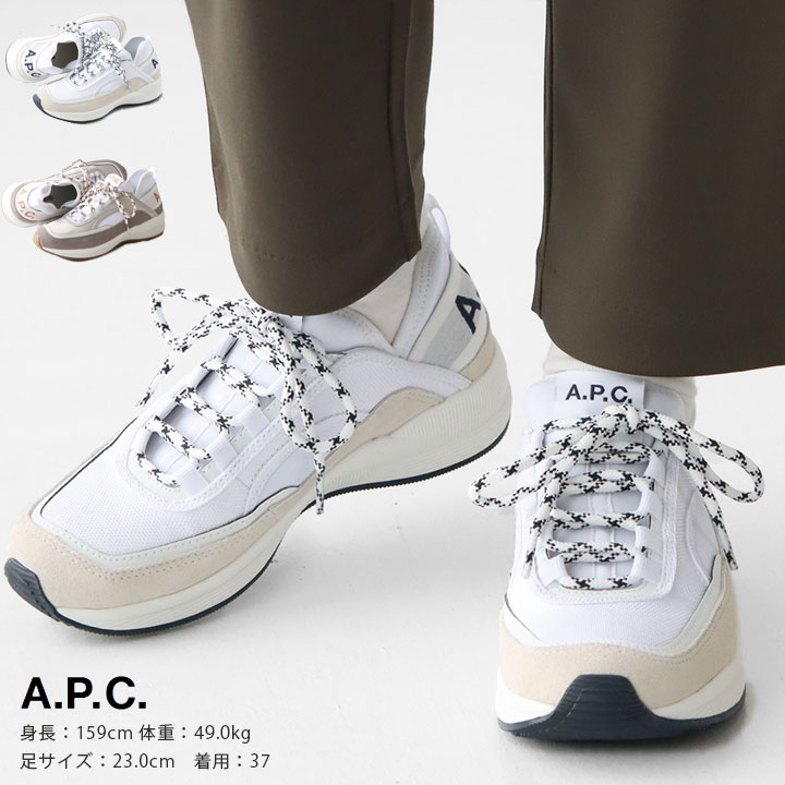 楽天市場】A.P.C.(アーペーセー) RUN AROUND スニーカー(RUNAROUND