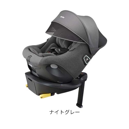 楽天市場】【1種類を選べる】アップリカ クルリラ プライト(1台