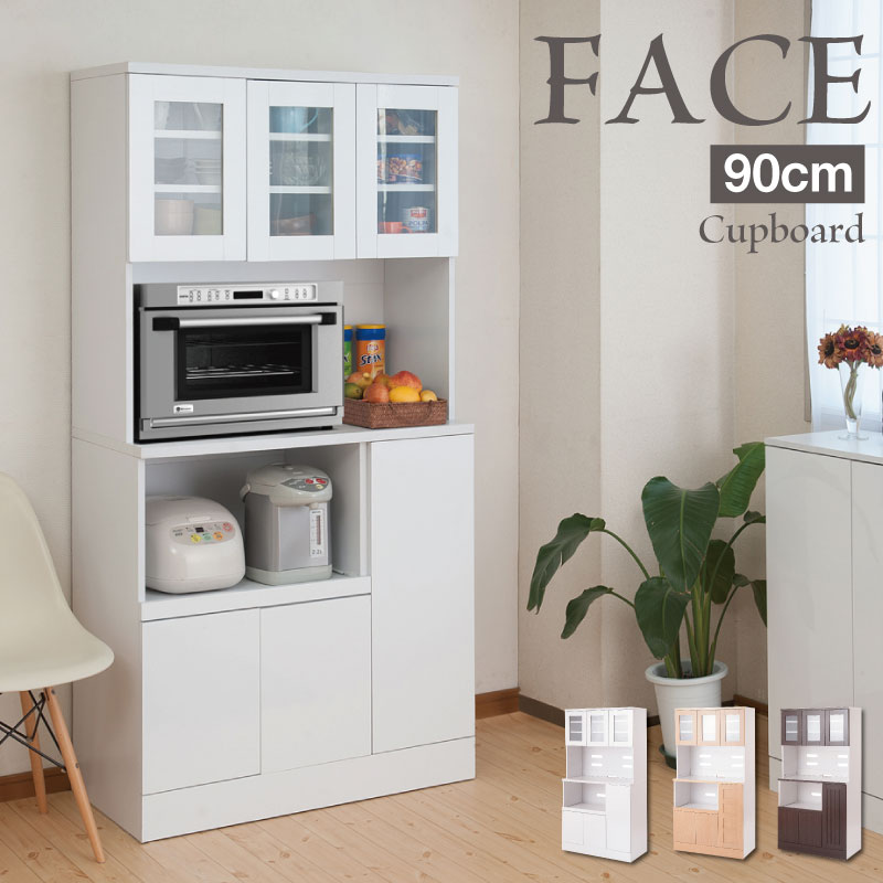楽天市場】キッチンシリーズFace カップボード幅90 ホワイト 食器棚