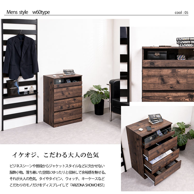 楽天市場】【ARIZONA】シークレット収納付き 全段スライドレール付き