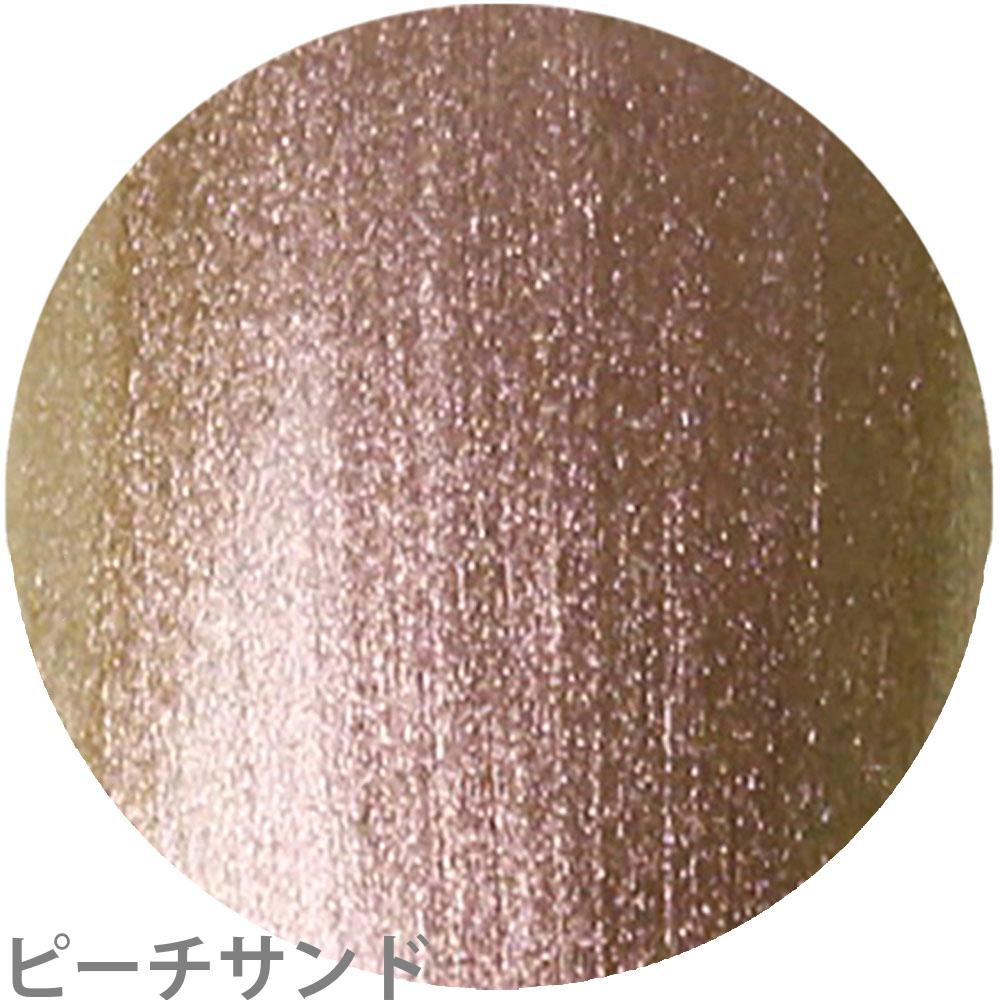 楽天市場】ベトロ ジェル VETRO Luxe カラージェル 全10色 / 4mL