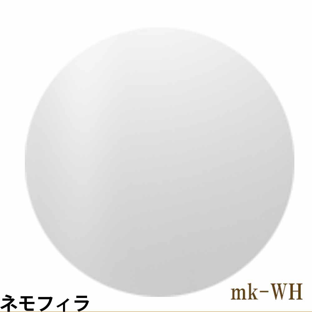 楽天市場】VETRO mikinail ベトロ ミキネイル 全56色 （2） / 4mL