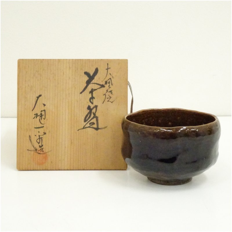 楽天市場】大樋焼（キッチン用品・食器・調理器具）の通販