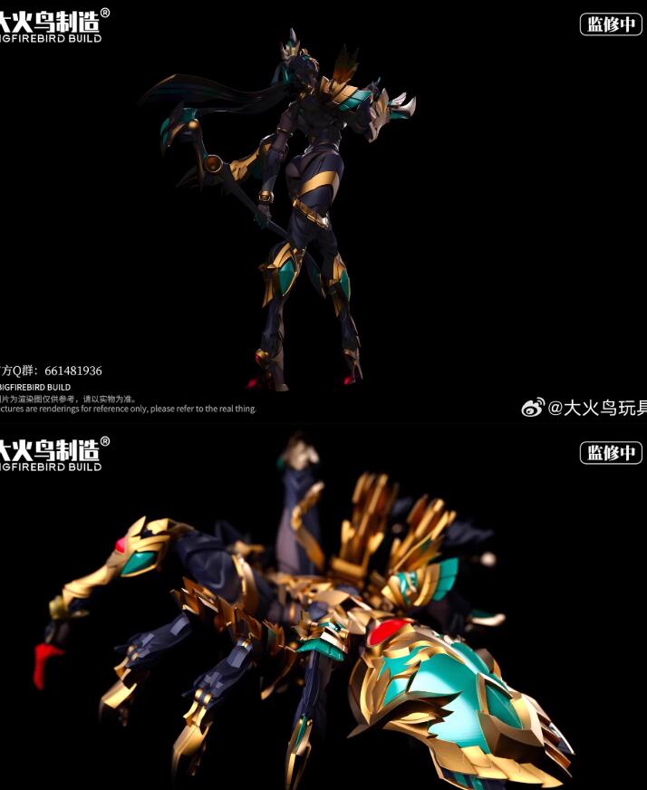 楽天市場】大火鳥玩具(Bigfirebird Build) 武機姫EXシリーズ EX 03