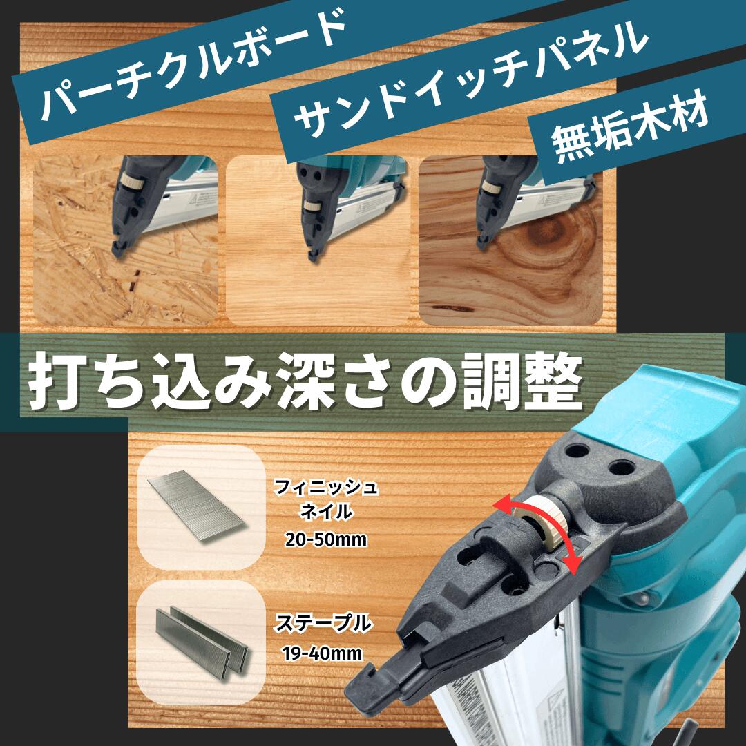 楽天市場】【楽天1位獲得】マキタ タッカー 充電式 18V 互換