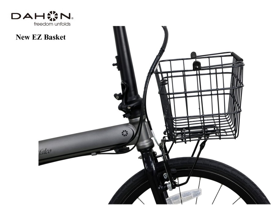 自転車用カゴ dahon」の人気商品一覧 | 安い商品を通販サイトから探す
