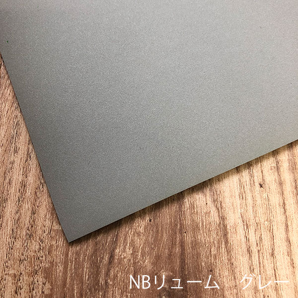 nb_gray1.jpg