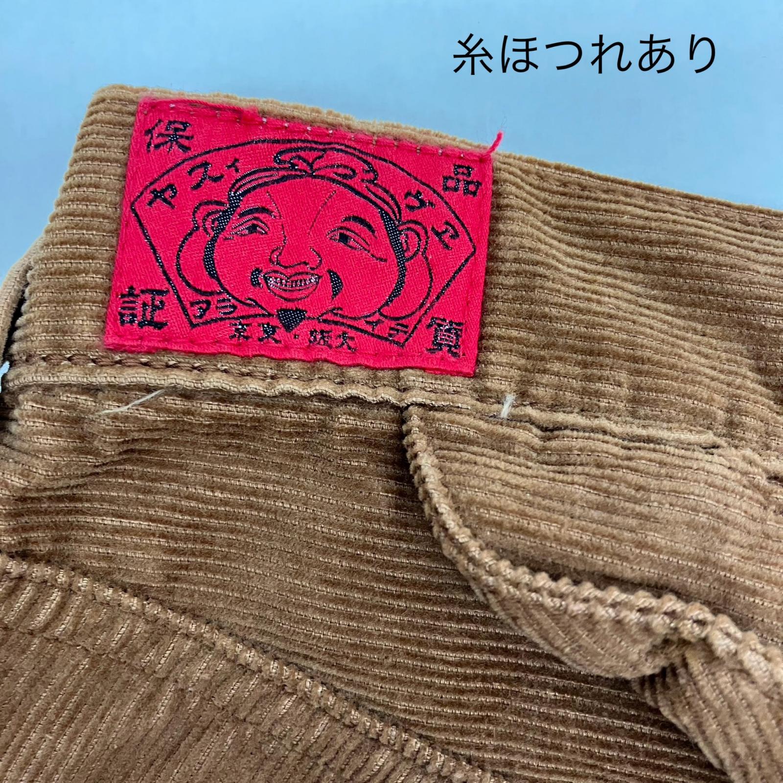 楽天市場】【中古】EVISU | エヴィス YAMANE DELUXE HAYAOKI パンツ