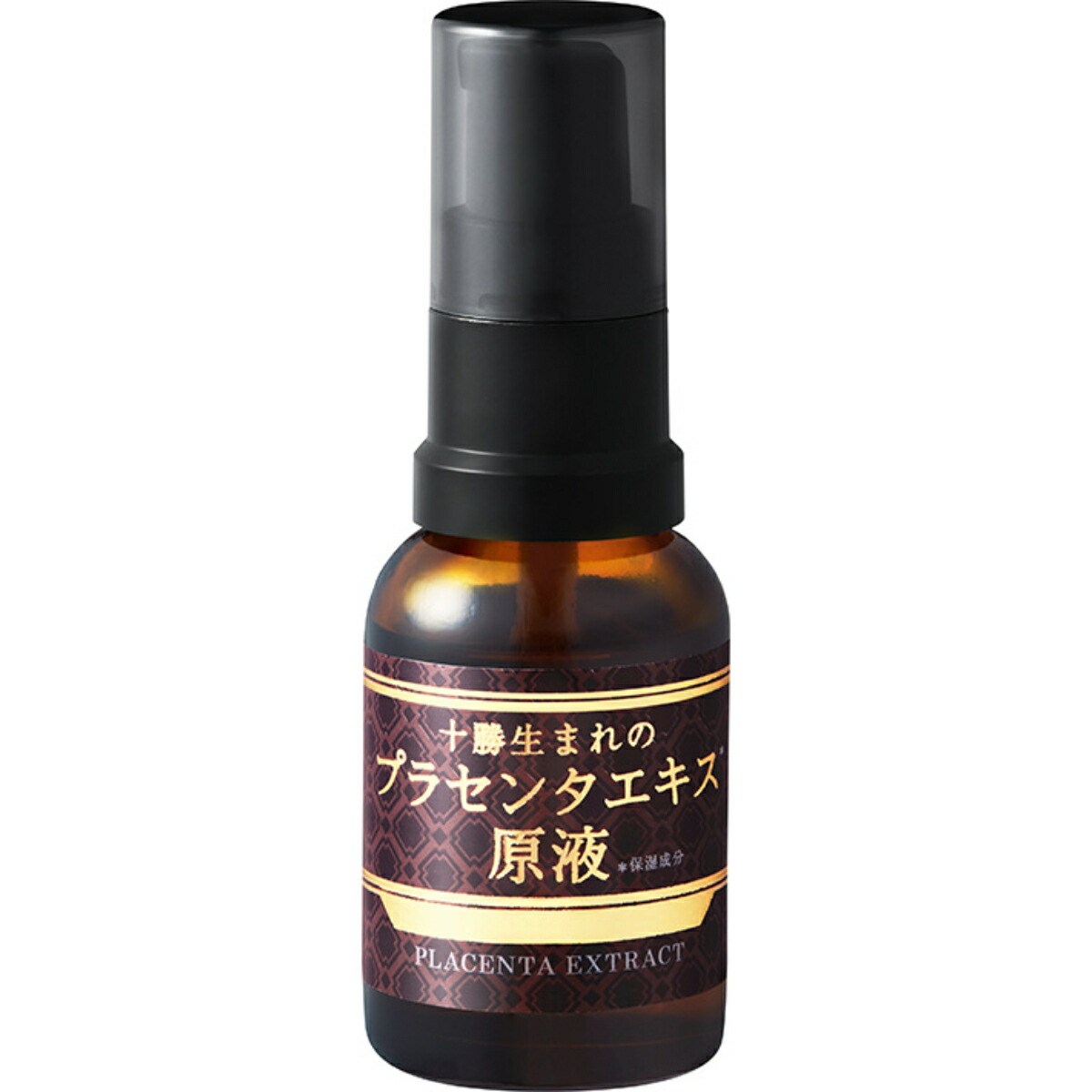 楽天市場】十勝生まれのプラセンタエキス原液 18mL プラセンタ 美容液