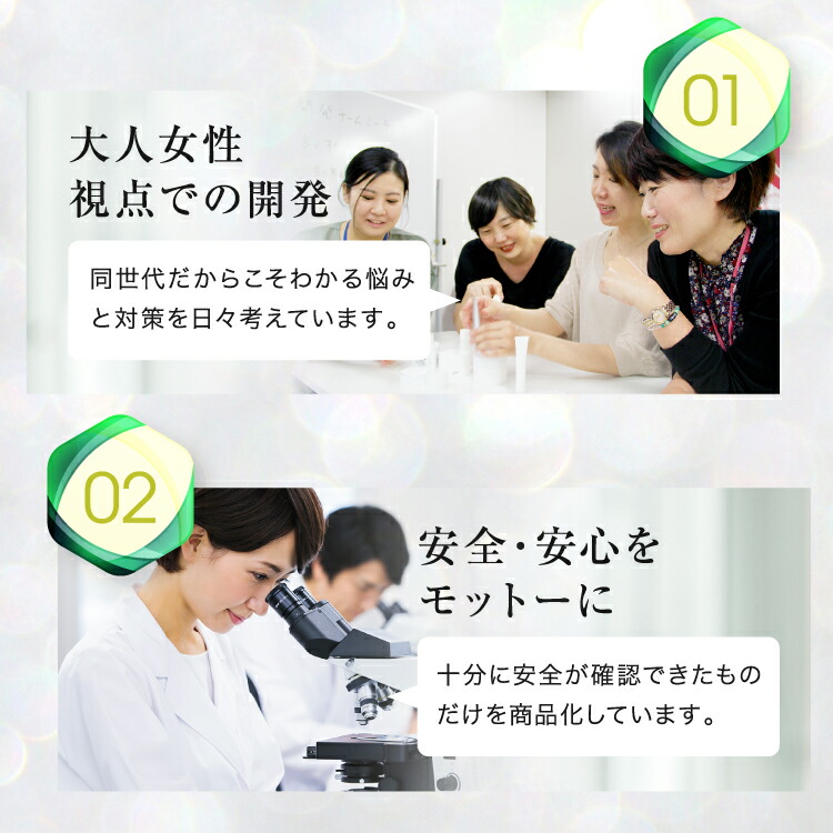 楽天市場】【 I・B・O ハトムギ配合リッチエッセンス 15g 】 IBO 美容