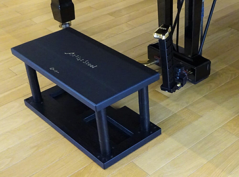 Assist Stool 黒 吉澤】Assist Stool 黒 補助用スツール 【公式通販】