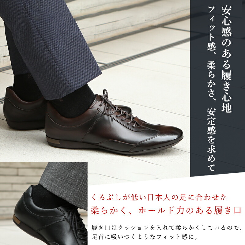 楽天市場】【大塚製靴公式ショップ】HS-6009 ジェントル クラシック