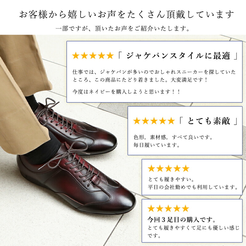 楽天市場】【大塚製靴公式ショップ】HS-6009 ジェントル クラシック