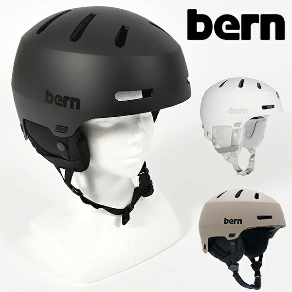 楽天市場】bern ヘルメット xxxlの通販