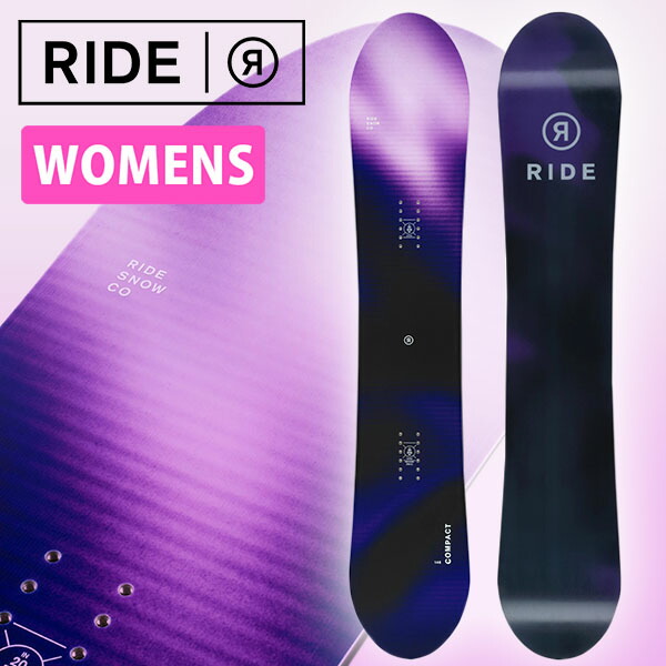 楽天市場】ボード（ブランドライド）（スノーボード用品｜ウィンター