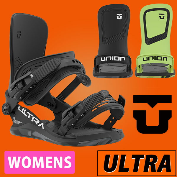 楽天市場】union ultra（モデル年式（ウィンタースポーツ）23-24モデル