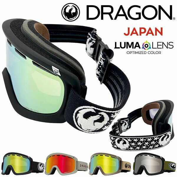 ドラゴン D1 スキー・スノボー用ゴーグル (スキー・スノボー用ゴーグル