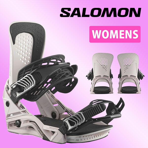 Salomon Hologram Grey ビンディング Mサイズ