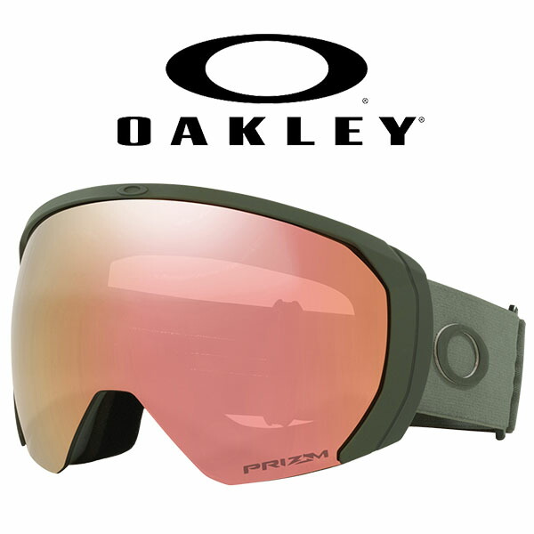 楽天市場】37%off 送料無料 スノーボード スキー ゴーグル オークリー